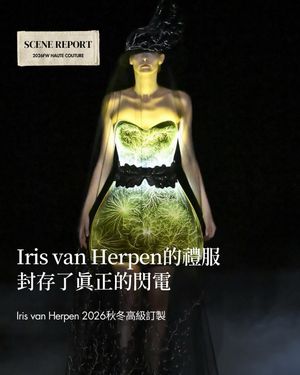 Image post by @voguetaiwan on Instagram