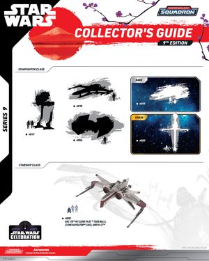 Image post by @jazwares on Instagram