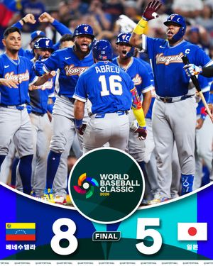 Image post by @mlb.korea on Instagram