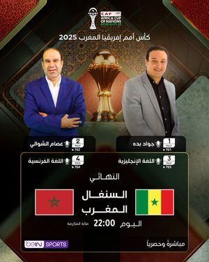 Image post by @beinsports on Instagram