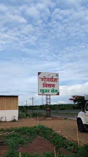 Video post by @sudeshnaadmane on Instagram
