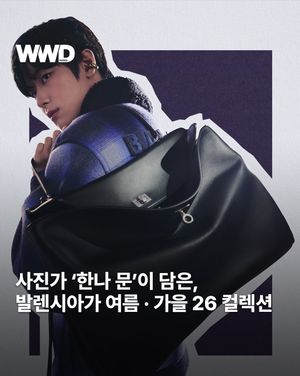 Image post by @wwdkorea on Instagram