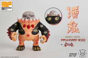 Image post by @toyzeroplus on Instagram