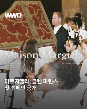 Image post by @wwdkorea on Instagram
