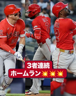 Image post by @mlbjapan on Instagram