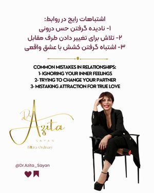 Image post by @dr.azita_sayan on Instagram