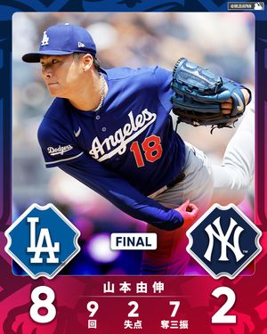 Image post by @mlbjapan on Instagram