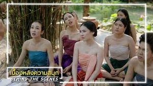 Video post by @ch3thailand on YouTube
