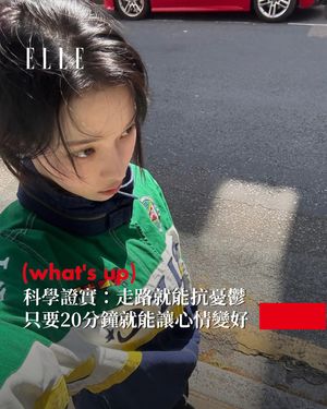 Image post by @elletaiwan on Instagram
