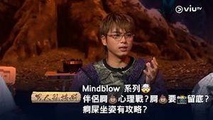 Video post by @viutv on YouTube