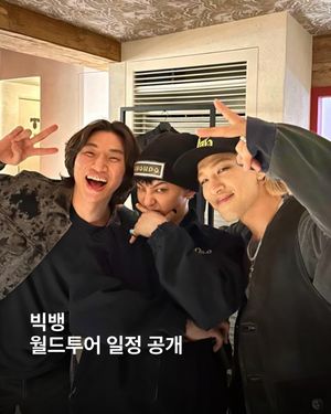 Image post by @esquire.korea on Instagram