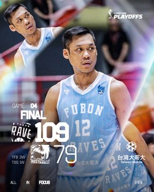 Image post by @p.league.official on Instagram