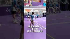 Video post by @viutv on YouTube
