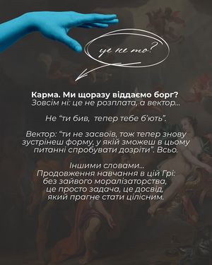 Image post by @veronika_koverina on Instagram