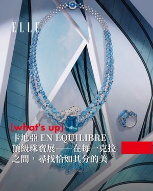 Image post by @elletaiwan on Instagram