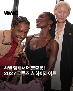 Image post by @wwdkorea on Instagram