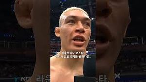 Video post by @ufc on YouTube