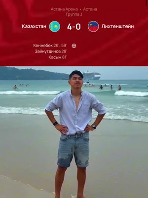 Video post by @kff.team on TikTok