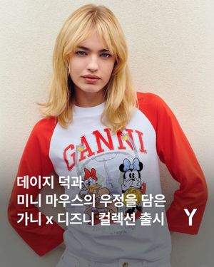 Image post by @ymagazine_official on Instagram