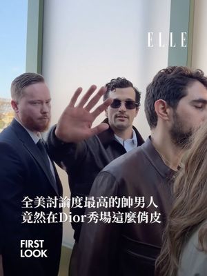 Image post by @elletaiwan on Instagram