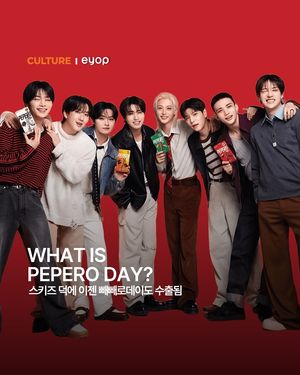 Image post by @eyopkr on Instagram