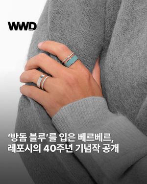 Image post by @wwdkorea on Instagram