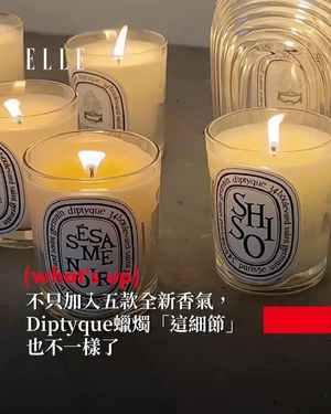 Image post by @elletaiwan on Instagram