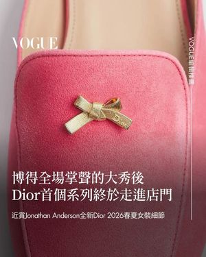 Image post by @voguetaiwan on Instagram