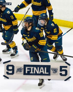 Image post by @merrimack_mih on Instagram