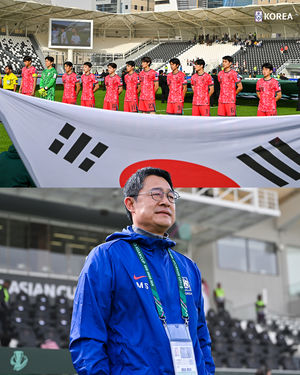 Image post by @thekfa on Instagram