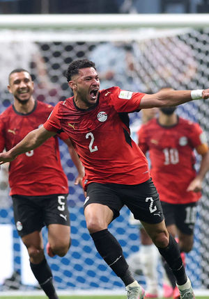Video post by @fifaworldcup on TikTok