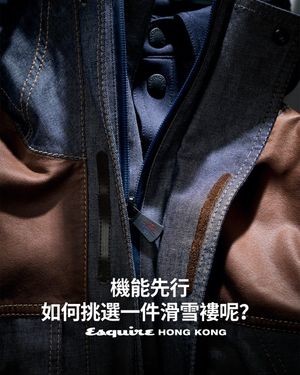 Image post by @esquirehk on Instagram