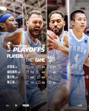 Image post by @p.league.official on Instagram