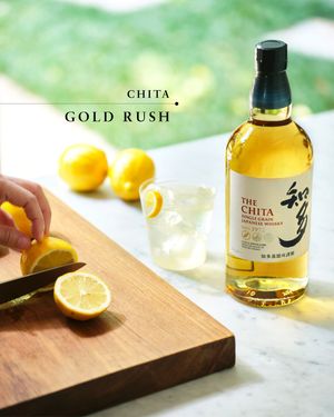 Image post by @suntorywhisky on Instagram