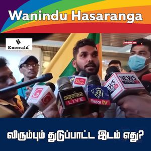 Video post by @thepaparetamil on Facebook