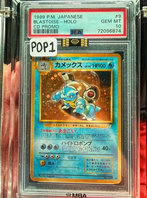 Image post by @ryans_cardhouse on Instagram