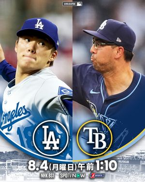 Image post by @mlbjapan on Instagram