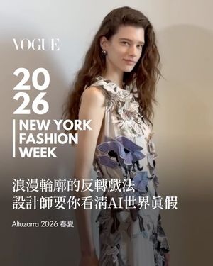 Image post by @voguetaiwan on Instagram