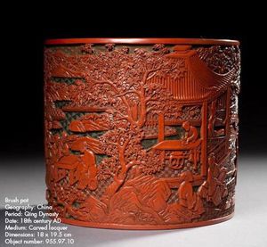 Image post by @ROMtoronto on Twitter