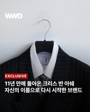 Image post by @wwdkorea on Instagram
