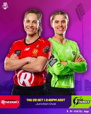 Image post by @wbbl on Instagram