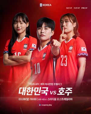 Image post by @thekfa on Instagram