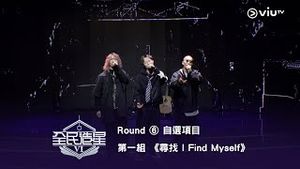 Video post by @viutv on YouTube