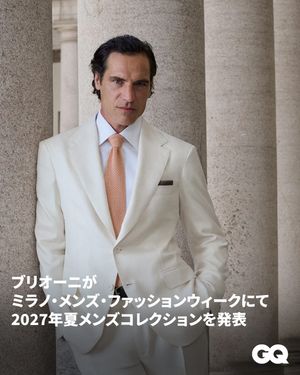 Image post by @gqjapan on Instagram