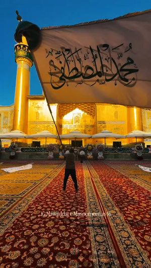 Image post by @mawaddatemasoomeen_14 on Instagram