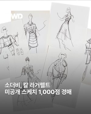 Image post by @wwdkorea on Instagram