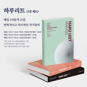 Image post by @yiwonjun216 on Instagram