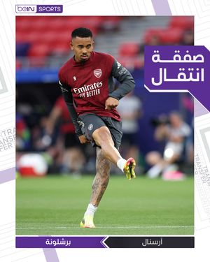 Image post by @beinsports on Instagram