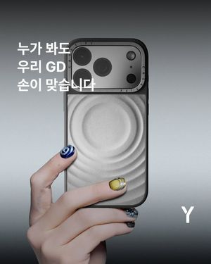 Image post by @ymagazine_official on Instagram