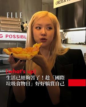 Image post by @elletaiwan on Instagram